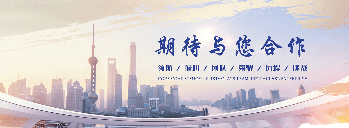 海林豆包代运营