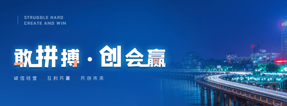 海林豆包获客